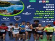 Kross qaçışı üzrə payız çempionatı keçiriləcək